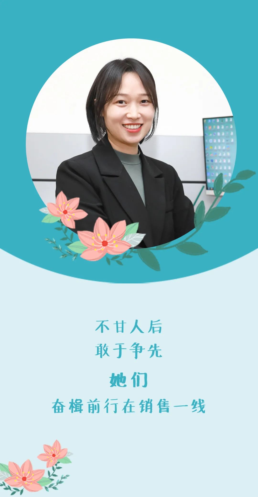 南宫NG28·(集团)相信品牌力量有限公司