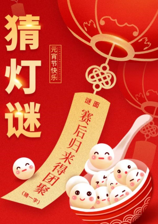 南宫NG28·(集团)相信品牌力量有限公司