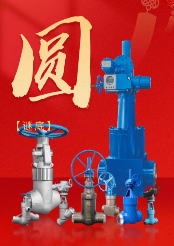 南宫NG28·(集团)相信品牌力量有限公司