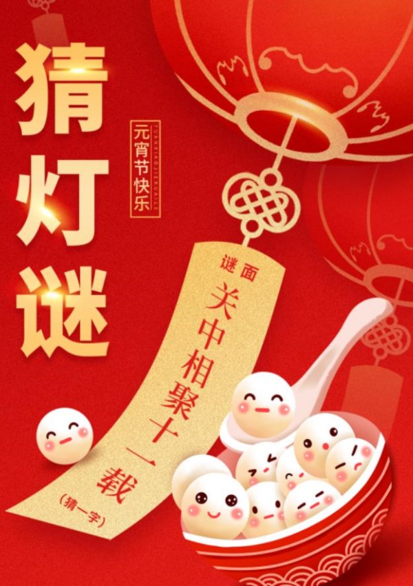 南宫NG28·(集团)相信品牌力量有限公司