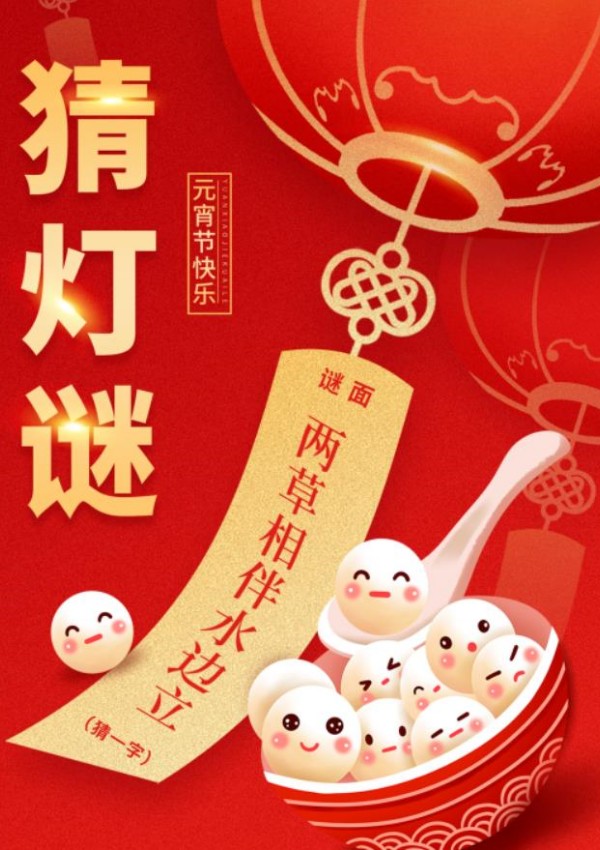 南宫NG28·(集团)相信品牌力量有限公司
