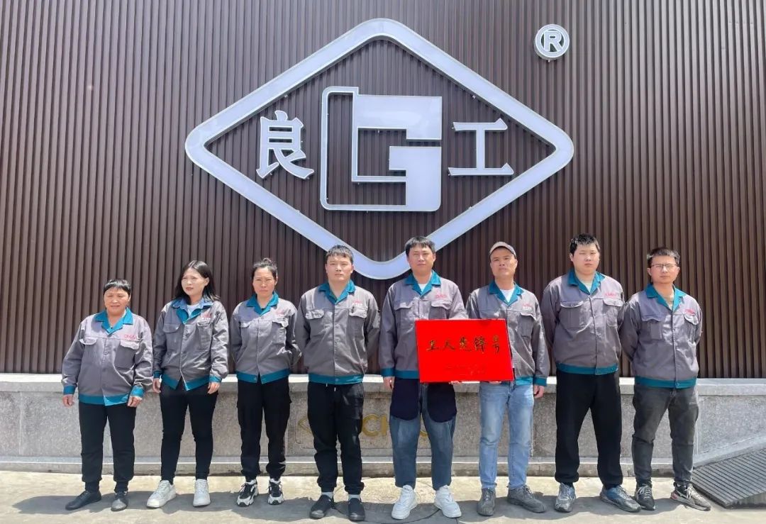 南宫NG28·(集团)相信品牌力量有限公司