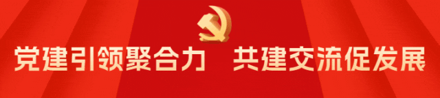 南宫NG28·(集团)相信品牌力量有限公司