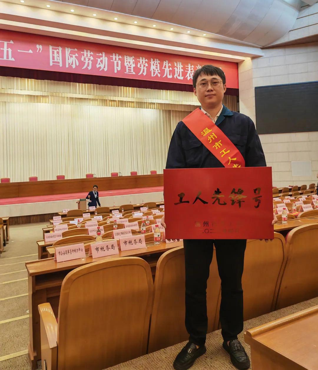 南宫NG28·(集团)相信品牌力量有限公司