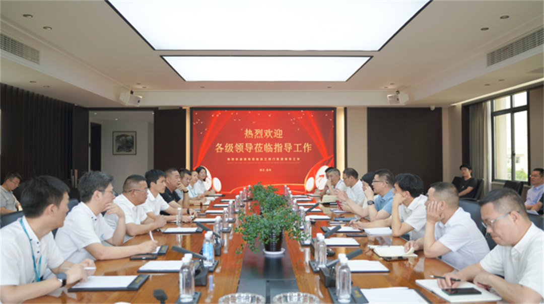 南宫NG28·(集团)相信品牌力量有限公司