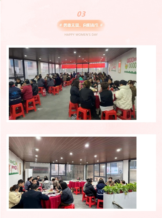 南宫NG28·(集团)相信品牌力量有限公司