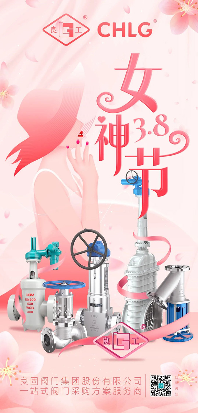 南宫NG28·(集团)相信品牌力量有限公司
