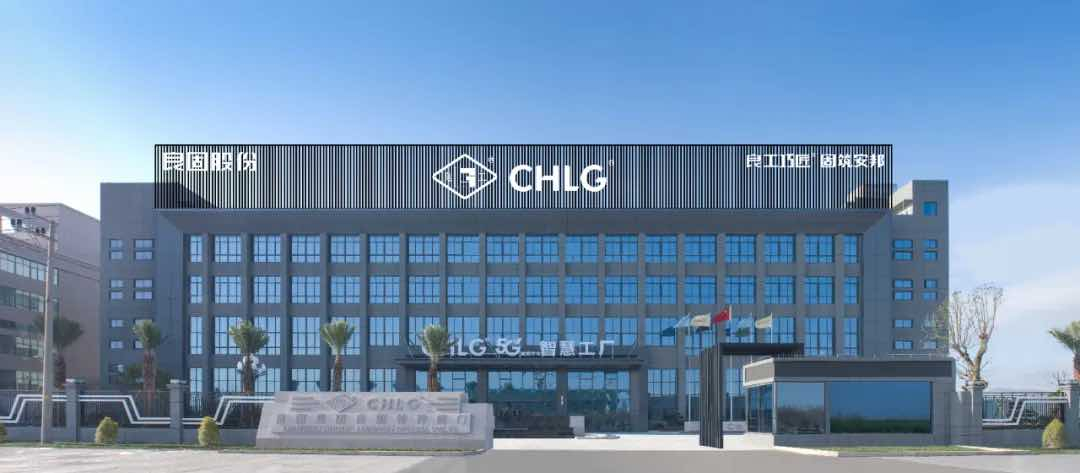 南宫NG28·(集团)相信品牌力量有限公司