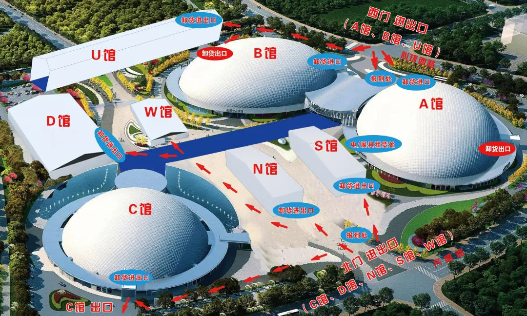 南宫NG28·(集团)相信品牌力量有限公司