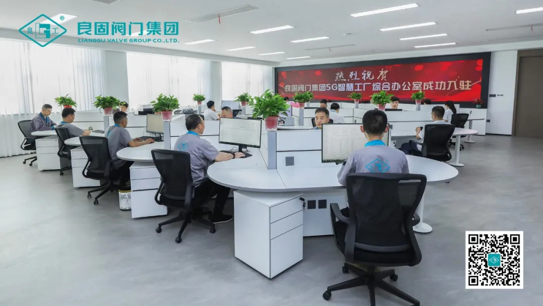 南宫NG28·(集团)相信品牌力量有限公司