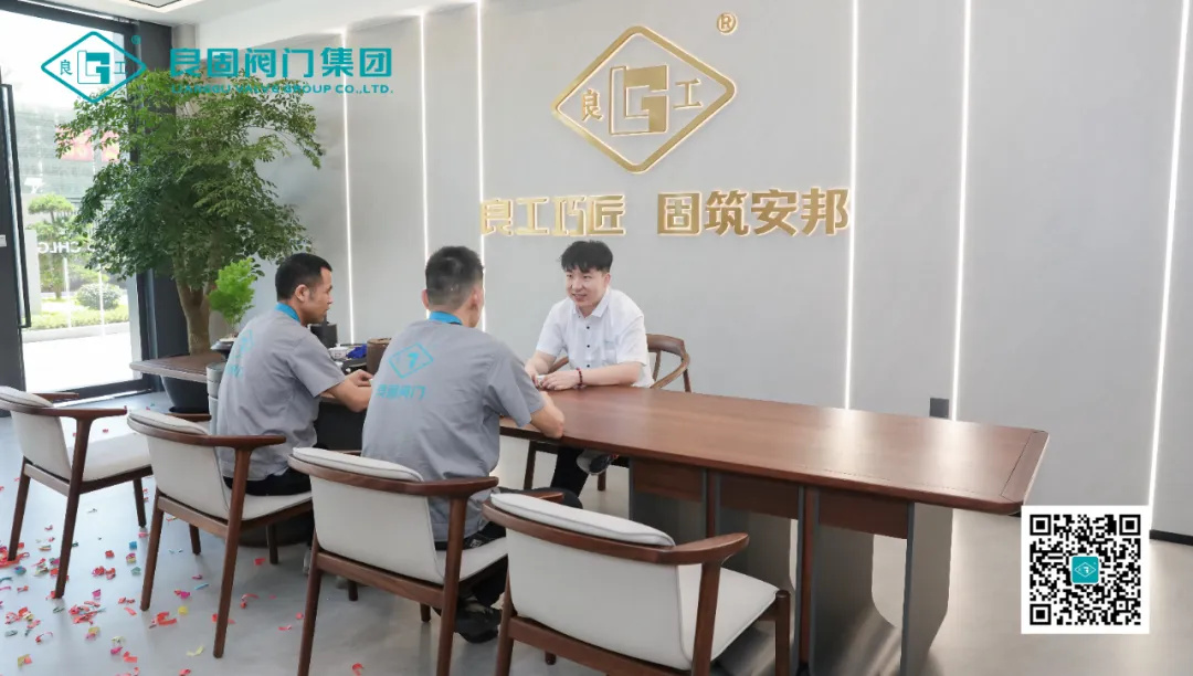 南宫NG28·(集团)相信品牌力量有限公司