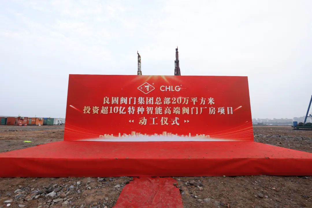 南宫NG28·(集团)相信品牌力量有限公司