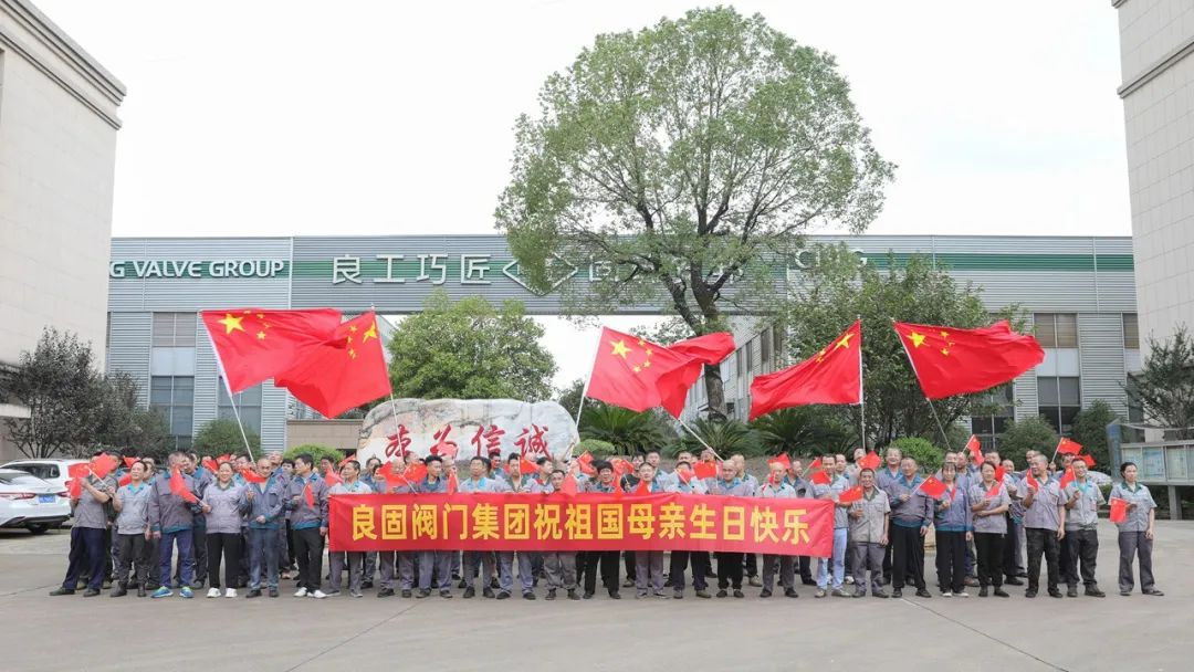 南宫NG28·(集团)相信品牌力量有限公司