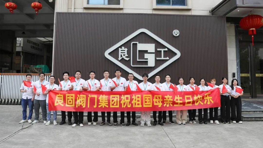 南宫NG28·(集团)相信品牌力量有限公司