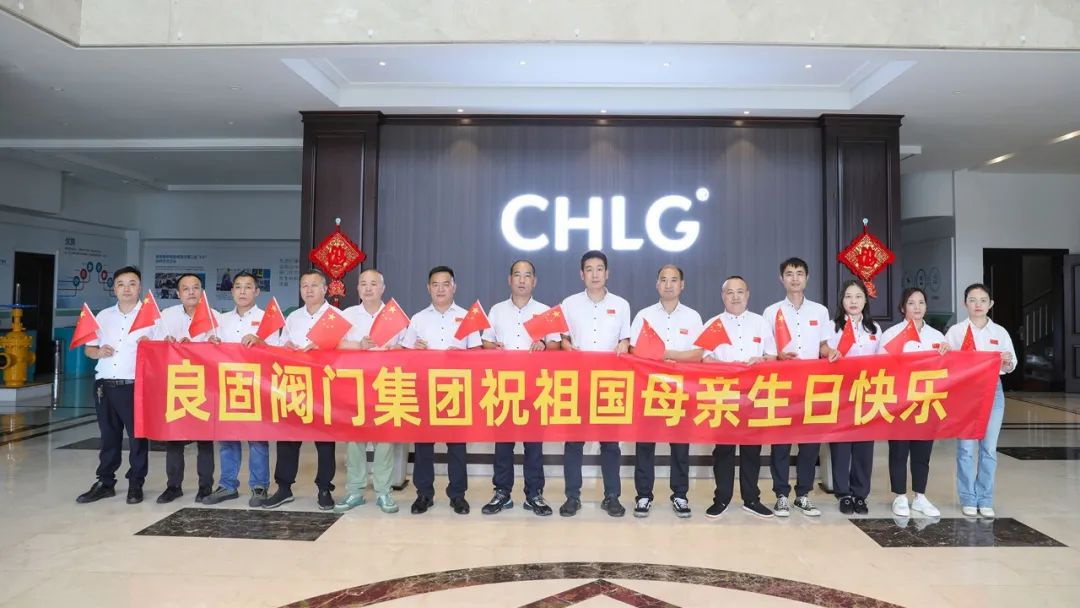 南宫NG28·(集团)相信品牌力量有限公司