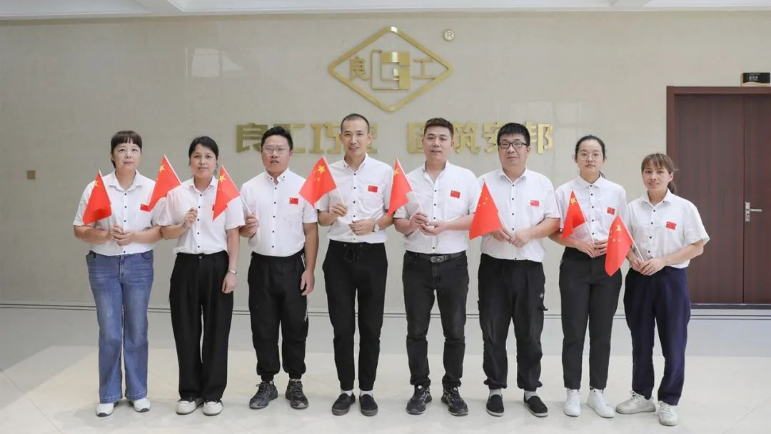 南宫NG28·(集团)相信品牌力量有限公司
