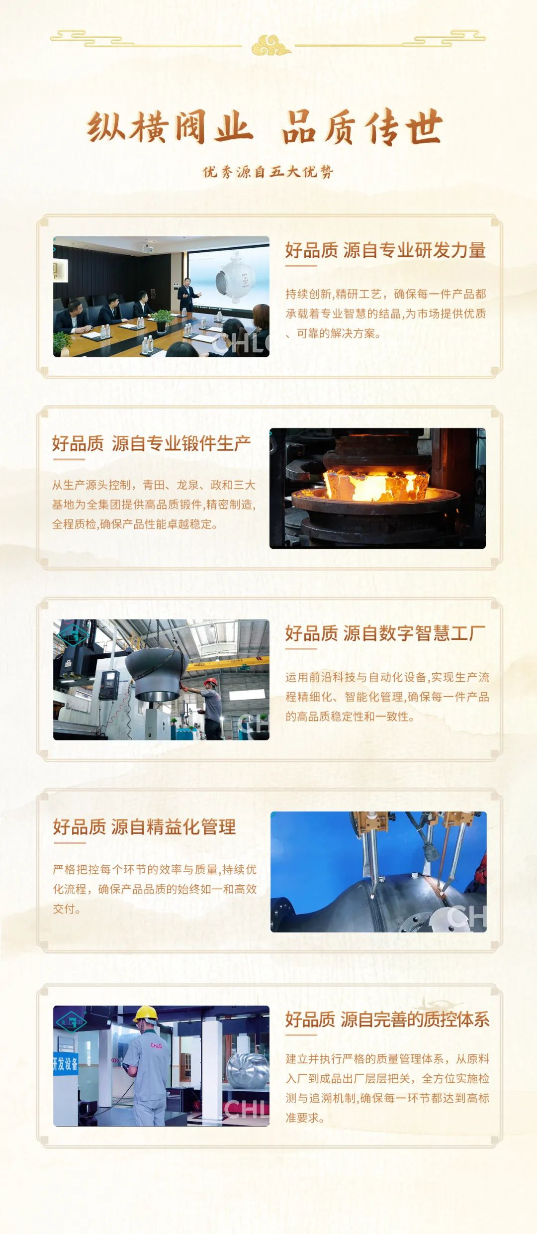 南宫NG28·(集团)相信品牌力量有限公司