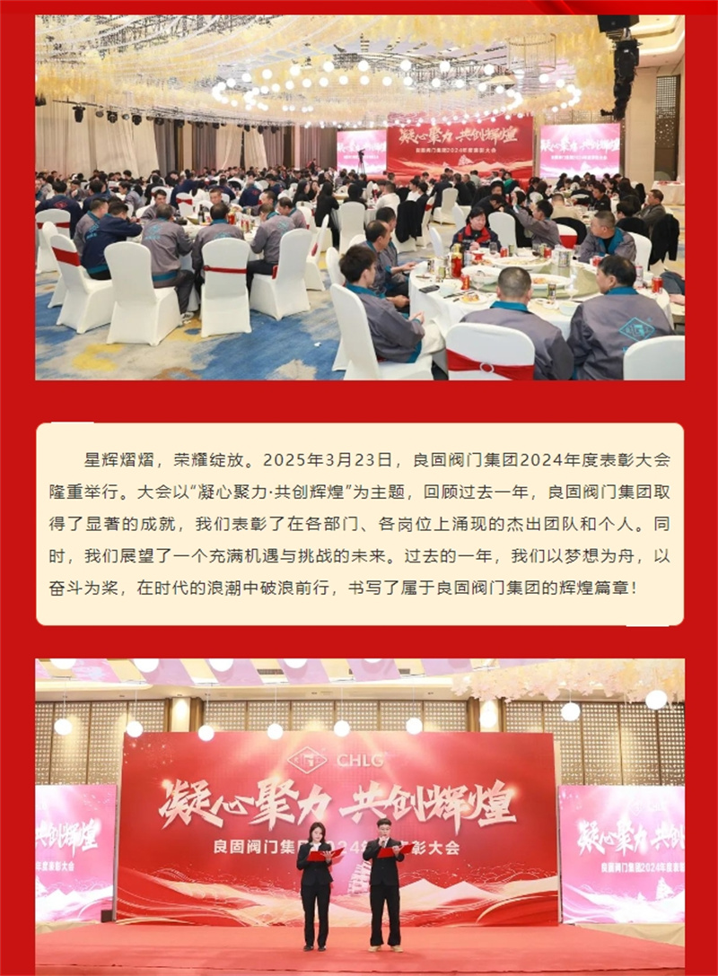 南宫NG28·(集团)相信品牌力量有限公司