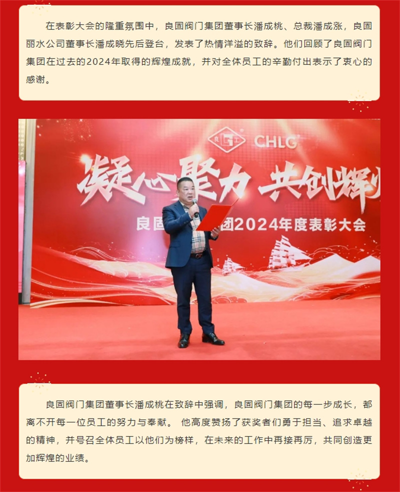 南宫NG28·(集团)相信品牌力量有限公司