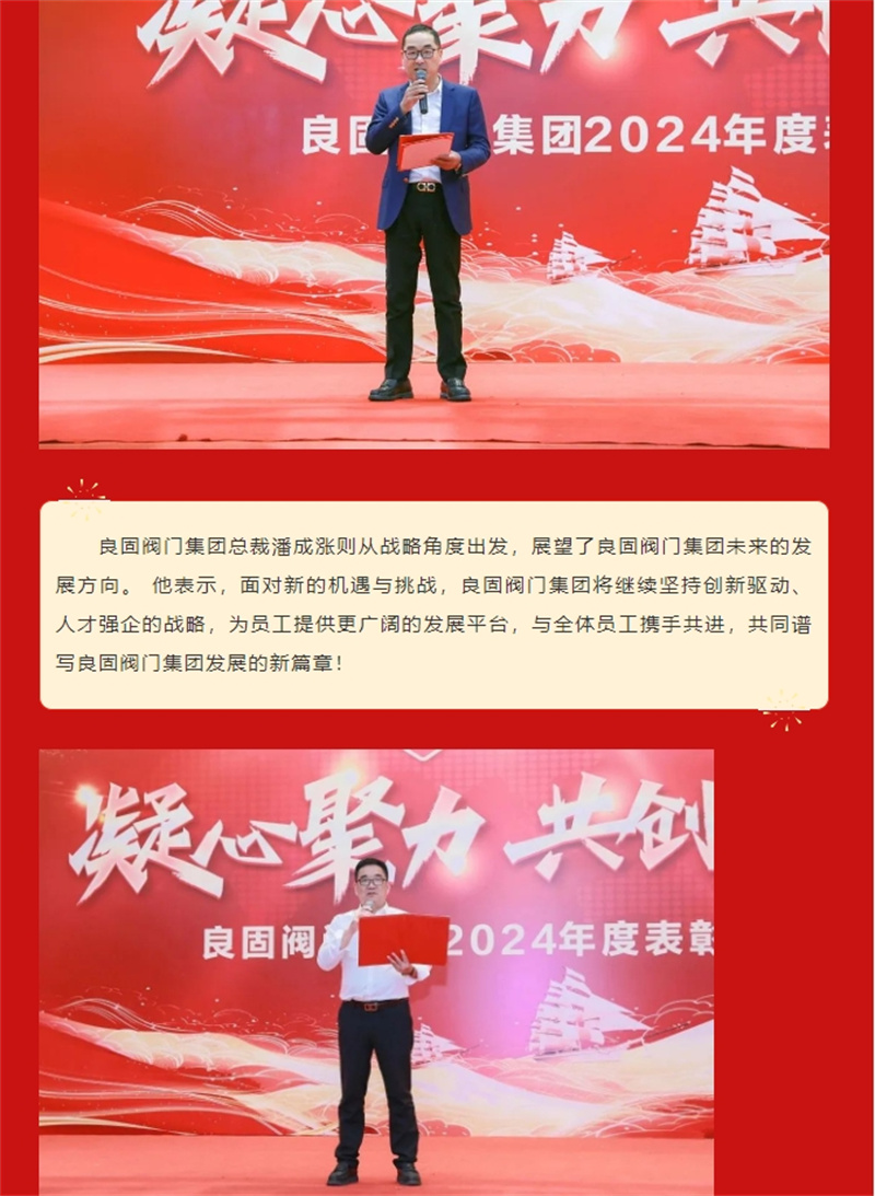 南宫NG28·(集团)相信品牌力量有限公司