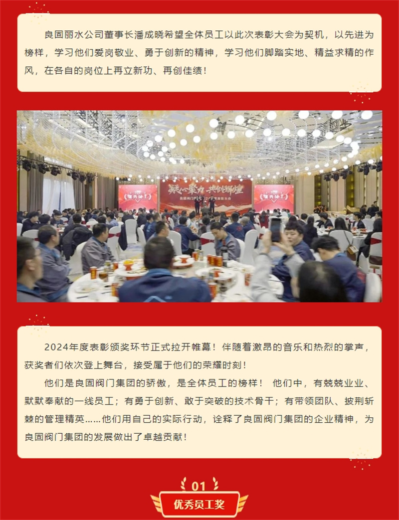 南宫NG28·(集团)相信品牌力量有限公司