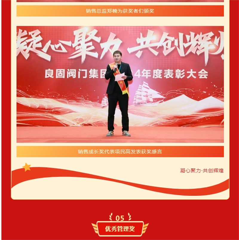 南宫NG28·(集团)相信品牌力量有限公司
