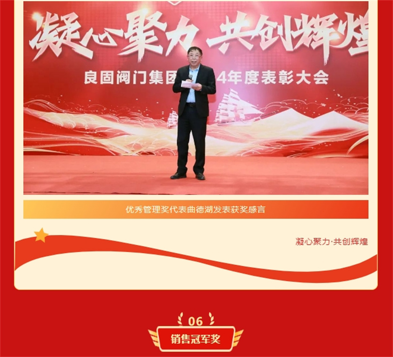 南宫NG28·(集团)相信品牌力量有限公司