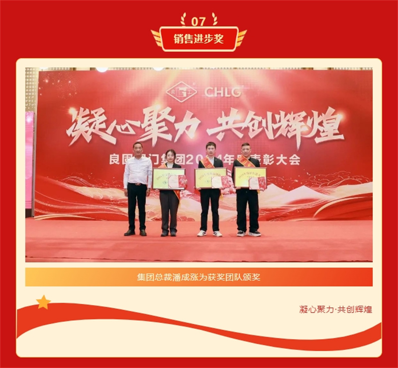 南宫NG28·(集团)相信品牌力量有限公司