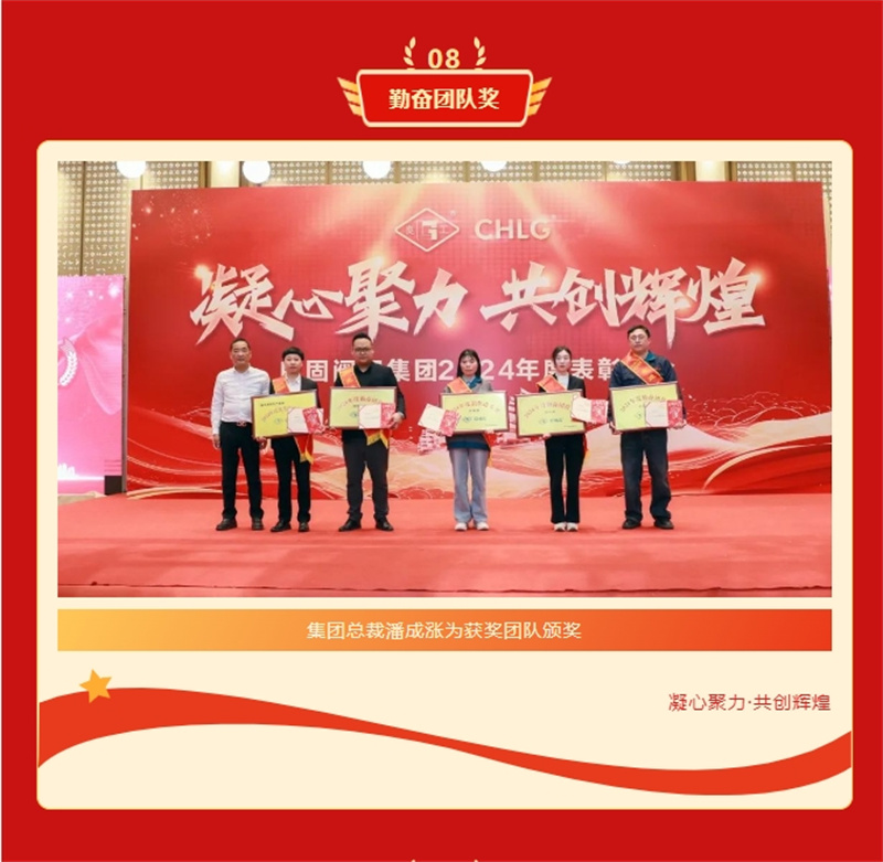 南宫NG28·(集团)相信品牌力量有限公司