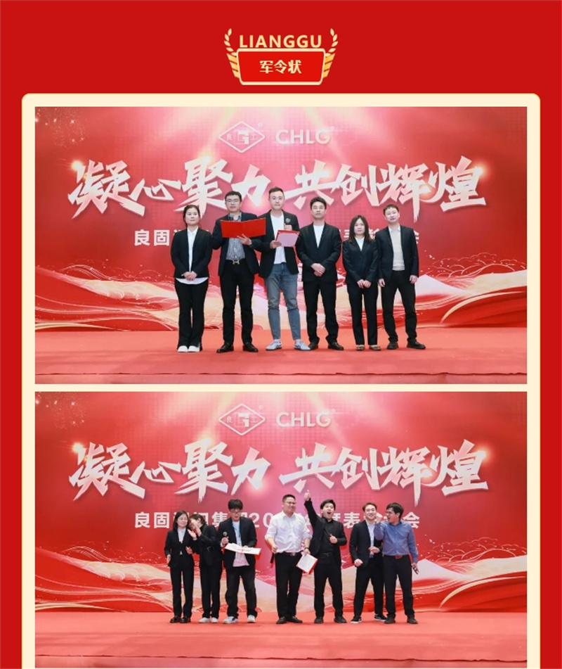 南宫NG28·(集团)相信品牌力量有限公司