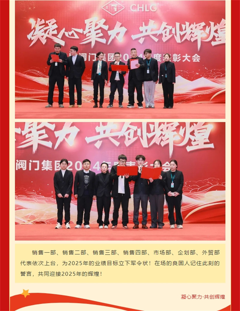南宫NG28·(集团)相信品牌力量有限公司