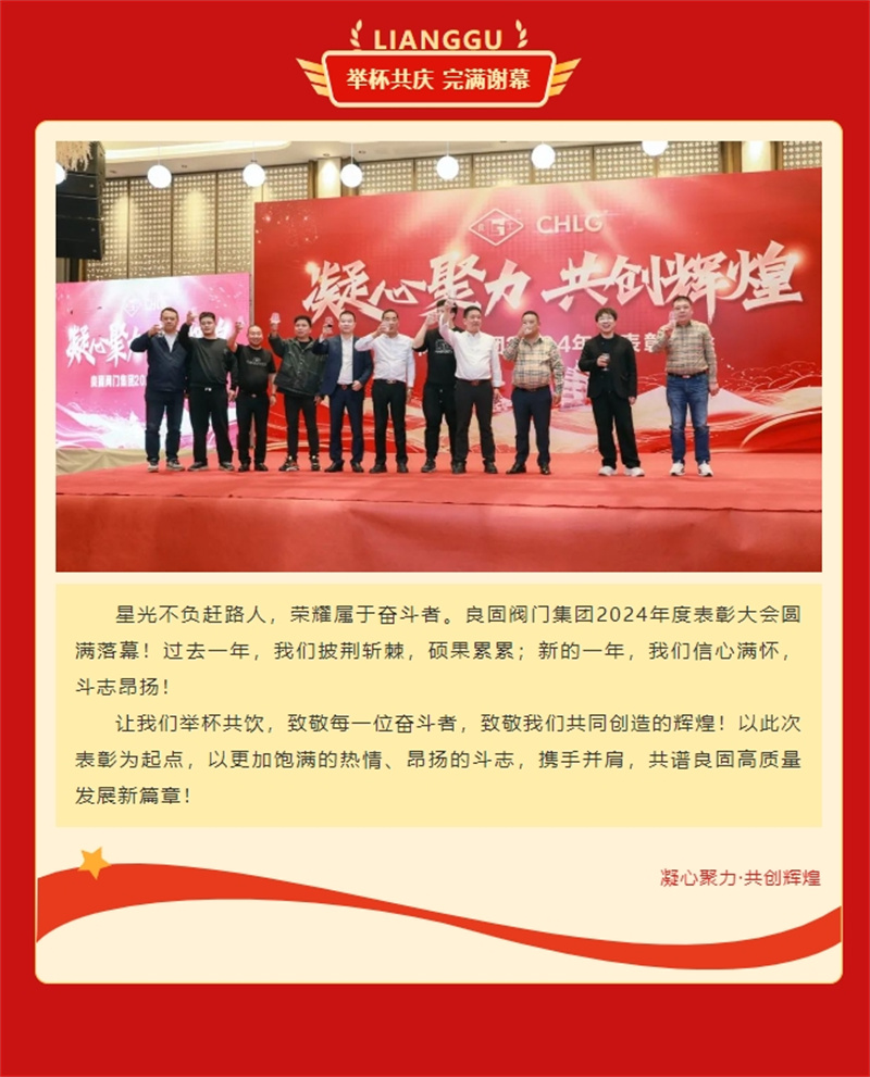 南宫NG28·(集团)相信品牌力量有限公司