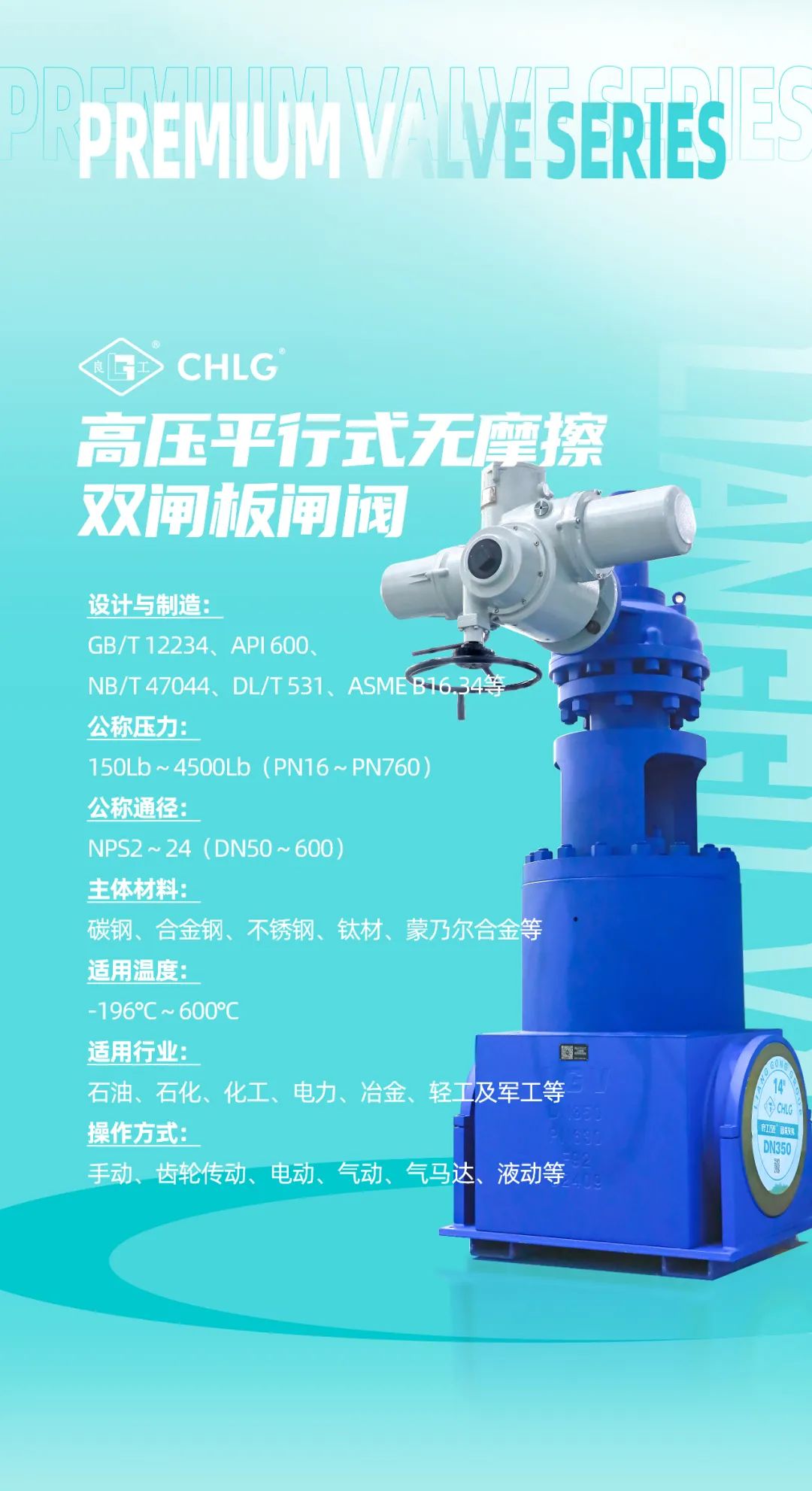 南宫NG28·(集团)相信品牌力量有限公司