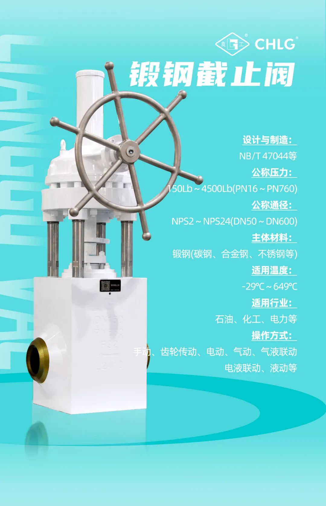 南宫NG28·(集团)相信品牌力量有限公司