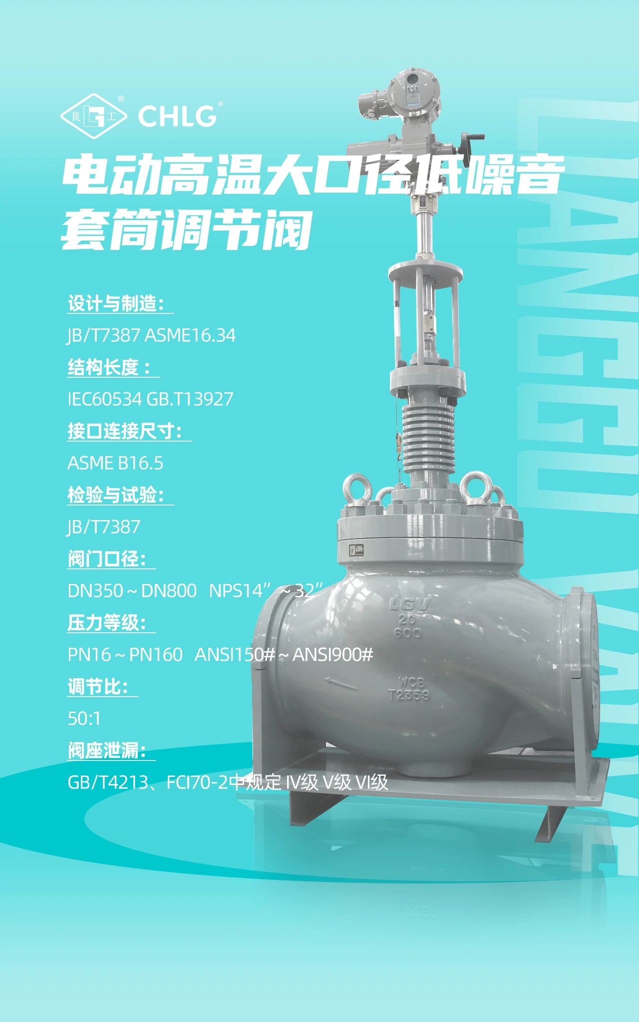 南宫NG28·(集团)相信品牌力量有限公司