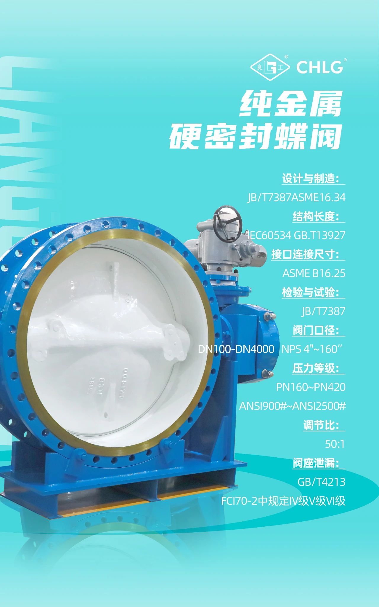 南宫NG28·(集团)相信品牌力量有限公司