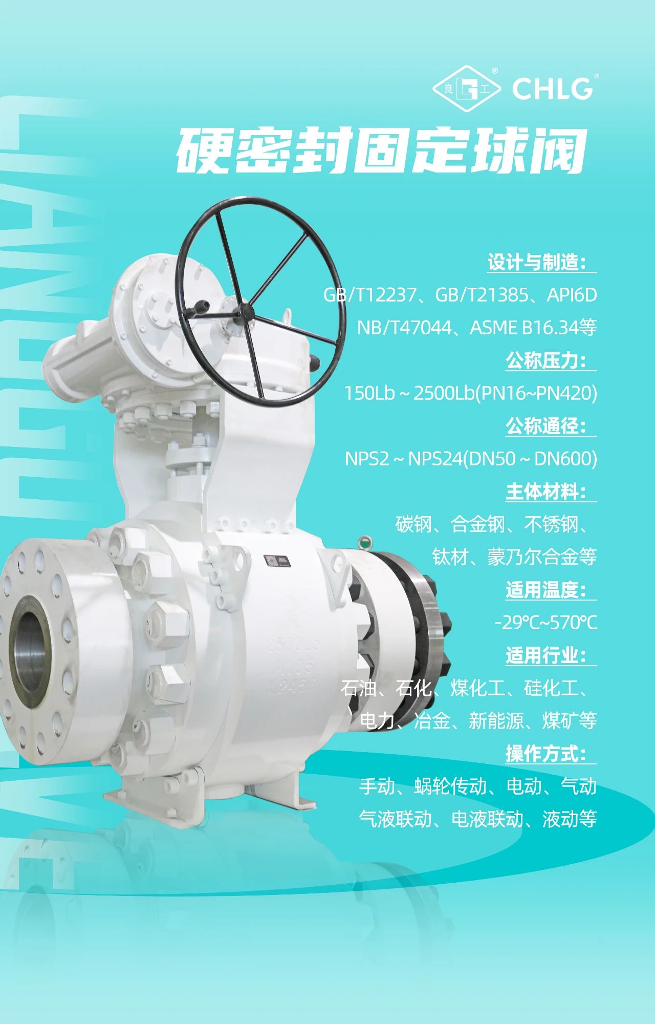 南宫NG28·(集团)相信品牌力量有限公司