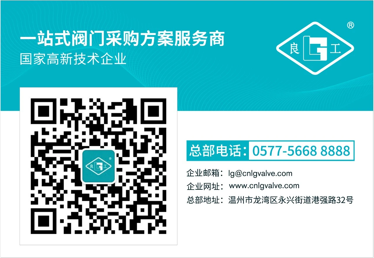 南宫NG28·(集团)相信品牌力量有限公司