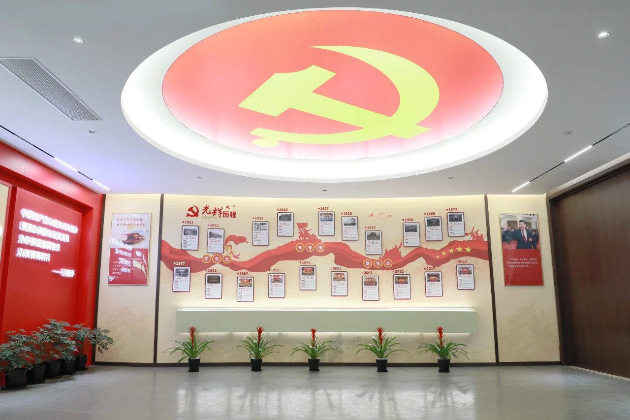 南宫NG28·(集团)相信品牌力量有限公司