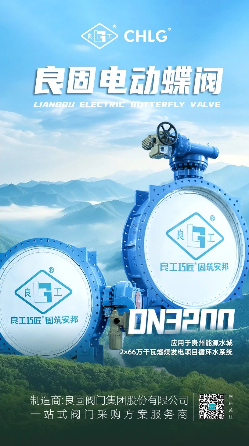 南宫NG28·(集团)相信品牌力量有限公司