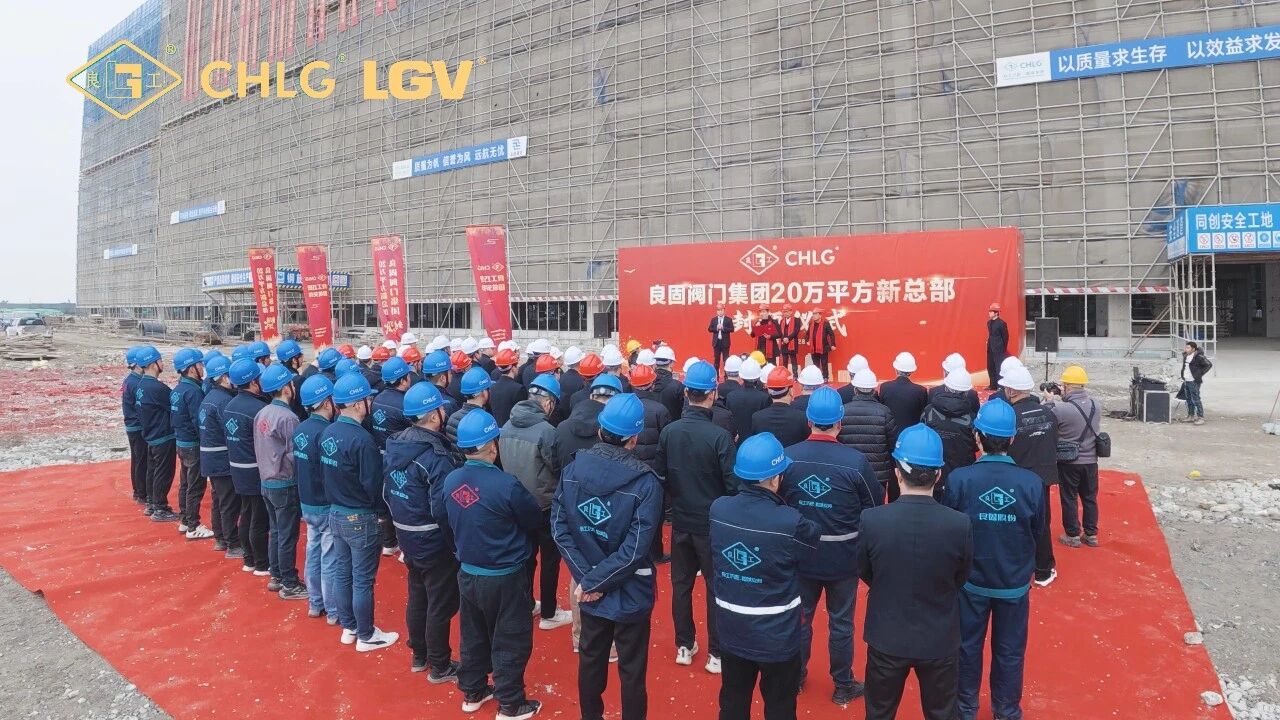 南宫NG28·(集团)相信品牌力量有限公司