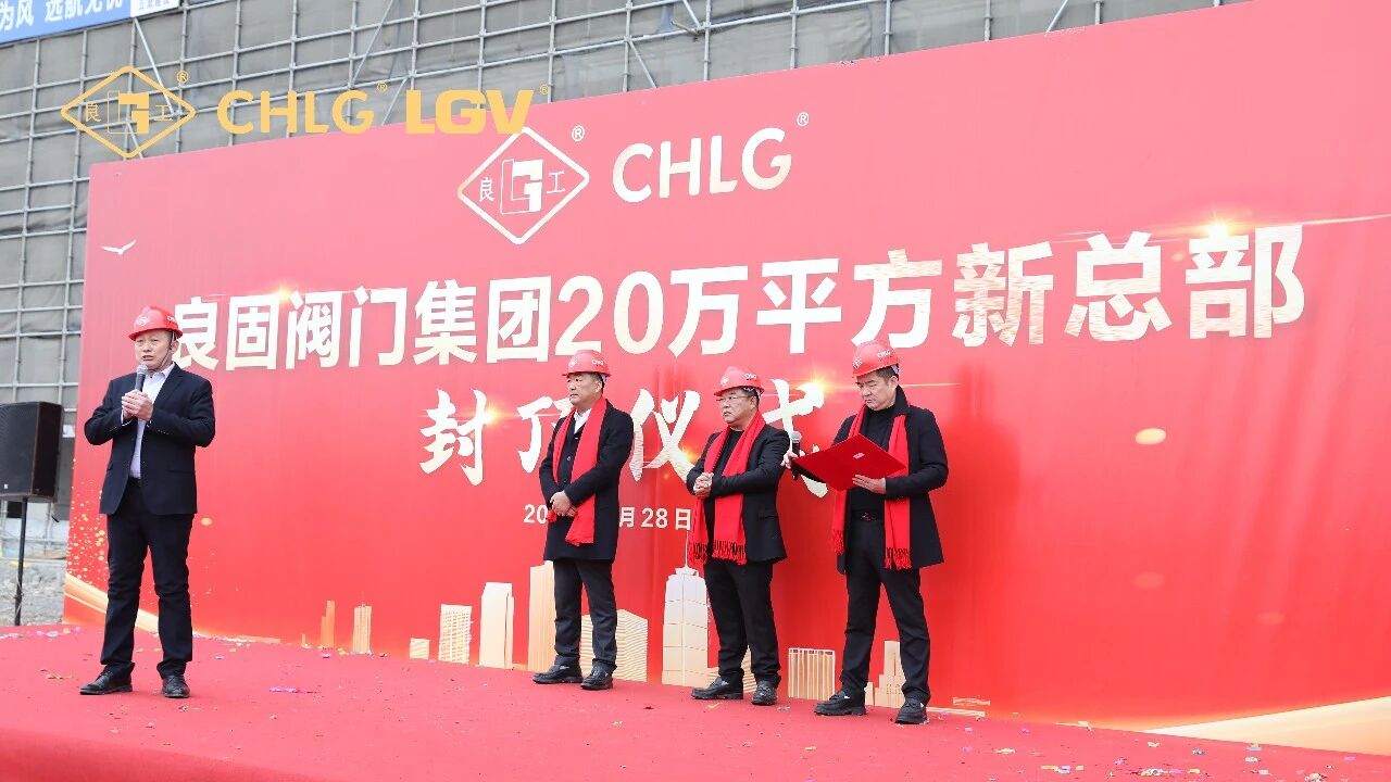 南宫NG28·(集团)相信品牌力量有限公司