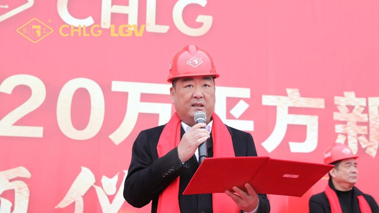 南宫NG28·(集团)相信品牌力量有限公司