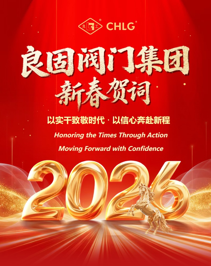 南宫NG28·(集团)相信品牌力量有限公司
