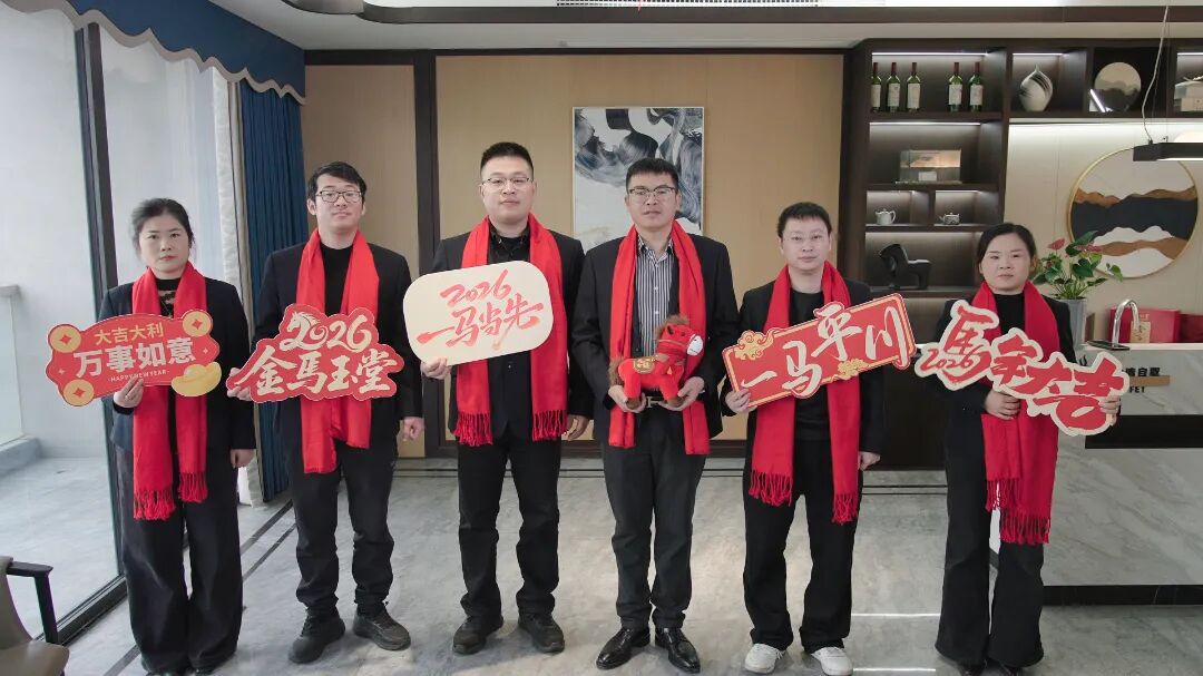 南宫NG28·(集团)相信品牌力量有限公司