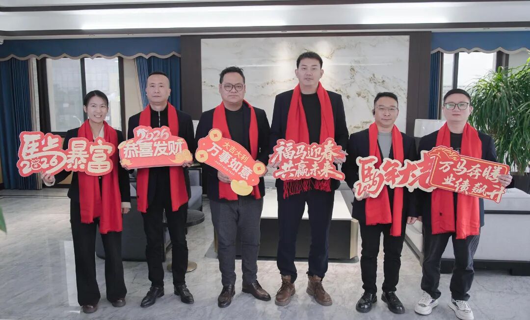 南宫NG28·(集团)相信品牌力量有限公司
