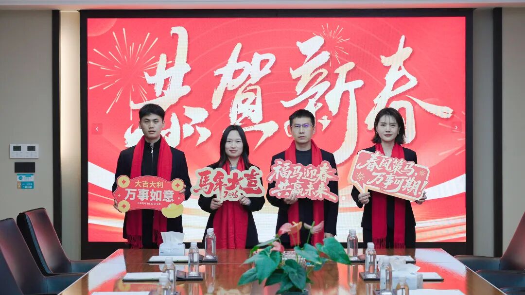 南宫NG28·(集团)相信品牌力量有限公司