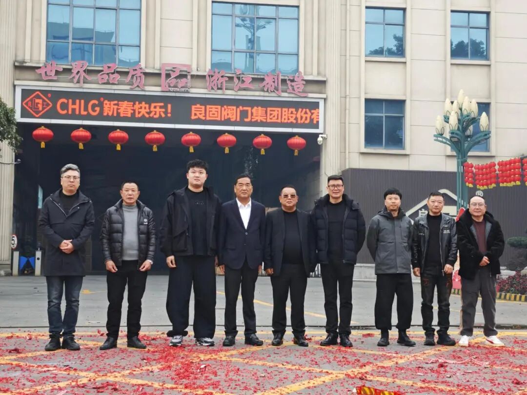 南宫NG28·(集团)相信品牌力量有限公司