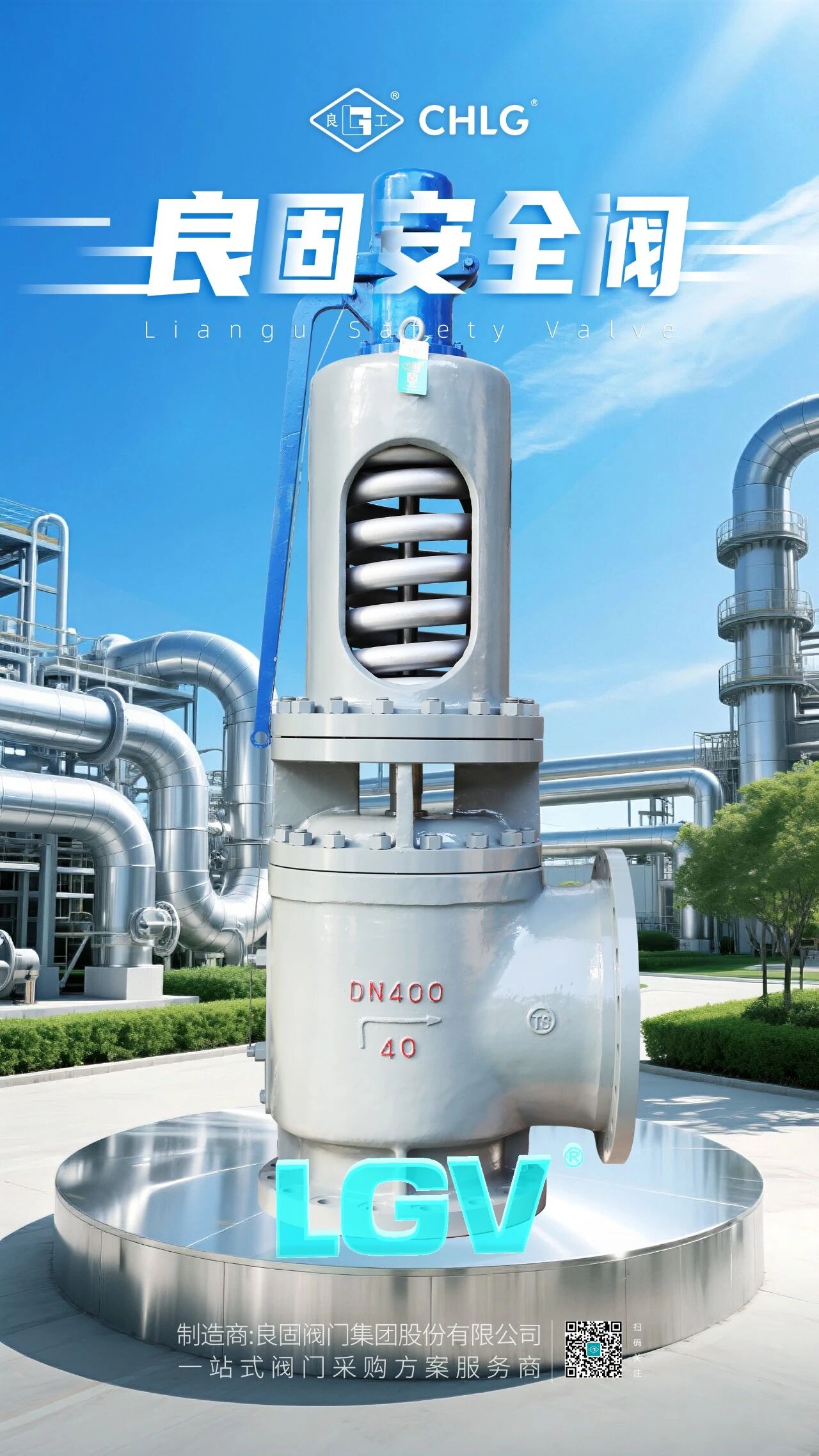 南宫NG28·(集团)相信品牌力量有限公司
