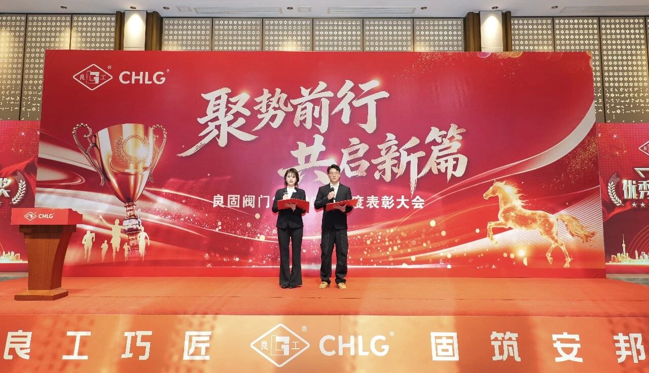 南宫NG28·(集团)相信品牌力量有限公司
